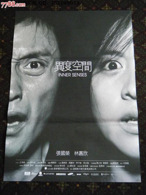 宾汉顿大学diploma购买
